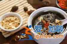 如何煲雞湯？