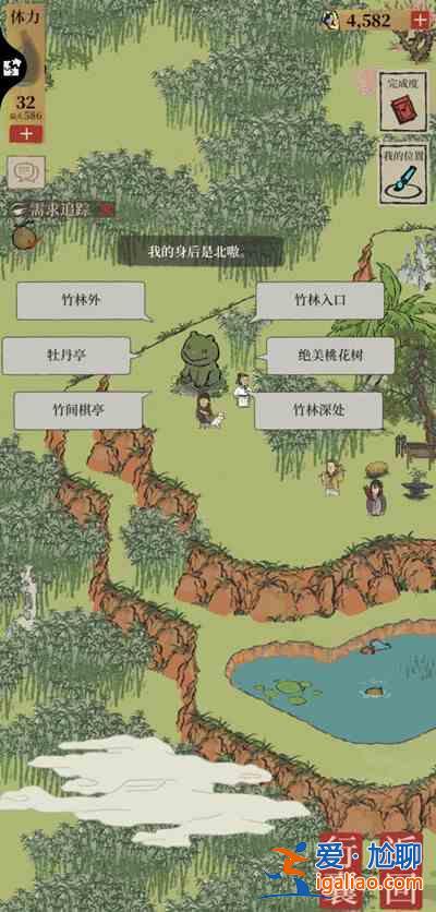 江南百景圖竹林南邊指定地點在哪里？竹林南邊某個地方通關路線圖一覽？