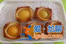 丹麥手撕面包怎么做？