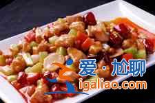 川味宮保雞丁的做法？