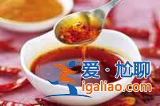 涼皮的調料？
