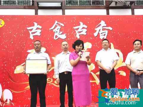 樂山楊氏蹺腳牛肉旗艦店盛裝開業！老食客結隊前來捧場？