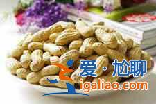 帶殼花生的做法大全？