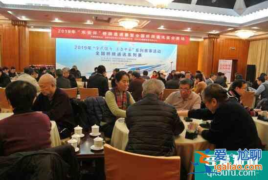 “全民健身 活力中國”全民健身日與你相約賽場? “全民健身 活力中國”全民健身日與你相約賽場?