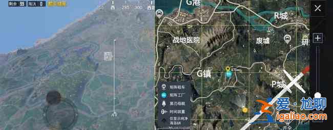 和平精英重啟未來小雞車刷新點在什么地方？重啟未來小雞車刷新點分享？