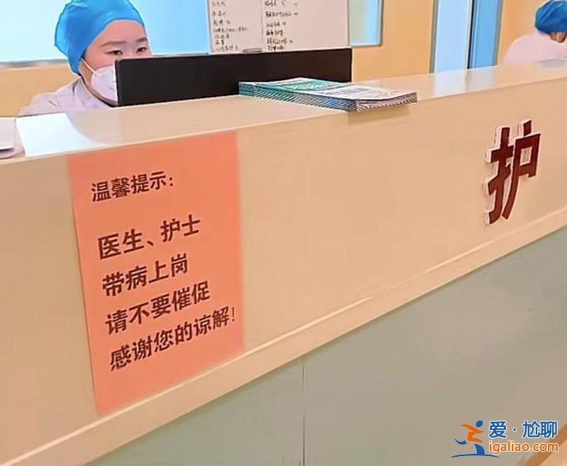 特殊情況 能堅持還是要堅持？