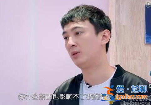 喬任梁去世和王思聰有關(guān)嗎 喬任梁王思聰八人蛋糕派對事件