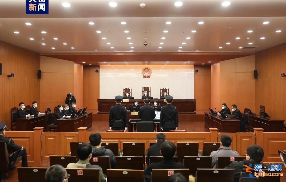 江西省政協原副主席肖毅一審被控受賄1.25億余元？