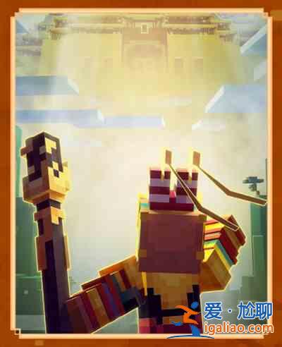 我的世界西游大鬧天宮攻略大全 西游大鬧天宮攻略匯總？