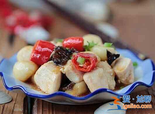 鯰魚怎么做？