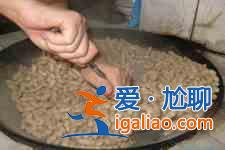 炒帶殼花生的做法？
