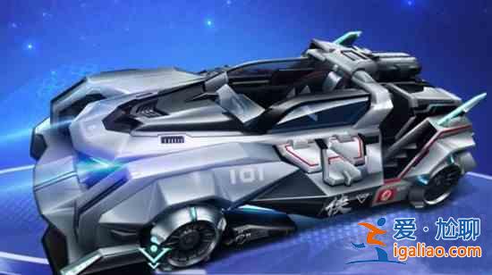 QQ飛車手游俠影傳說改裝攻略,2021俠影傳說改裝分支方案推薦? QQ飛車手游俠影傳說改裝攻略,2021俠影傳說改裝分支方案推薦?