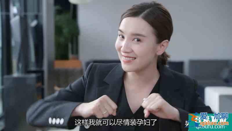 《生活像陽光一樣燦爛》人生壓力這么大，誰還沒點神經的表現？