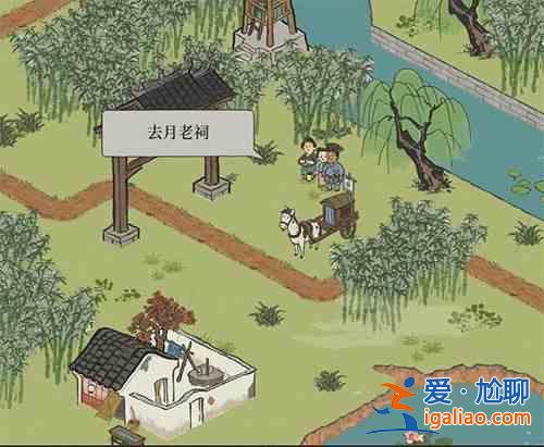 江南百景圖月老祠進入方法一覽，錢塘春行月老祠寶箱位置圖文匯總？