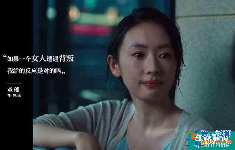 又是三位女主《親愛的自己》踢館《三十而已》,還能演出新花樣?? 又是三位女主《親愛的自己》踢館《三十而已》,還能演出新花樣??