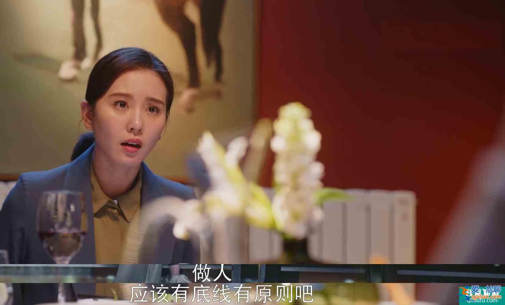 又是三位女主《親愛的自己》踢館《三十而已》,還能演出新花樣?? 又是三位女主《親愛的自己》踢館《三十而已》,還能演出新花樣??