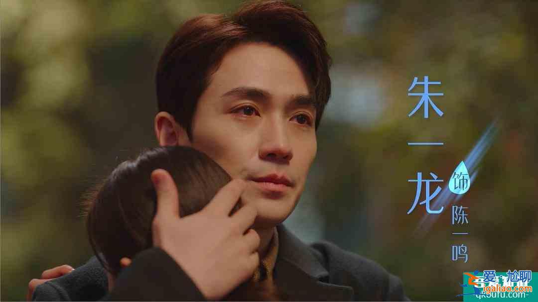 《親愛的自己》定檔，劉詩詩搭檔朱一龍，演繹都市奮斗愛戀？