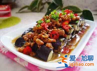 茄子的吃法？