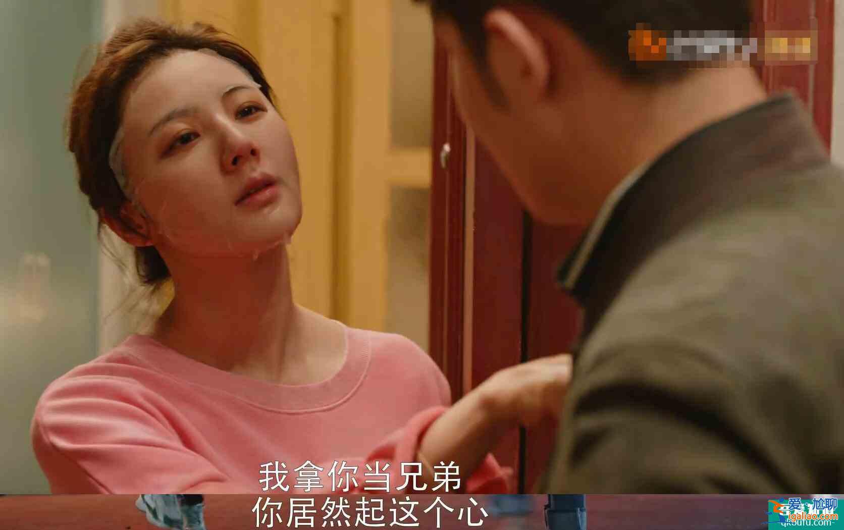 又是三位女主《親愛的自己》踢館《三十而已》,還能演出新花樣?? 又是三位女主《親愛的自己》踢館《三十而已》,還能演出新花樣??