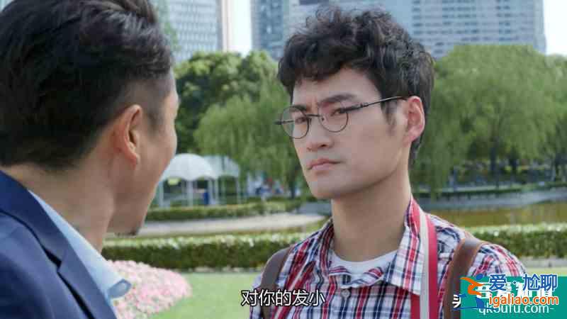 《生活像陽光一樣燦爛》人生壓力這么大，誰還沒點神經的表現？