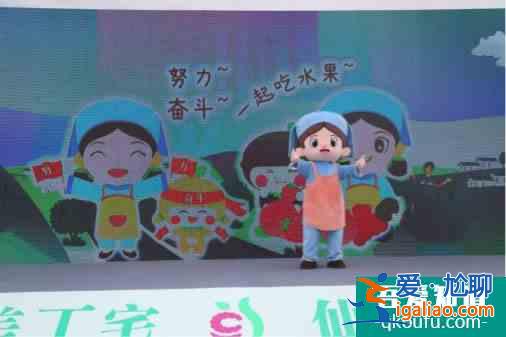 2020上虞區丁宅鄉“仙果+運動”休閑文化旅游系列活動正式啟動？