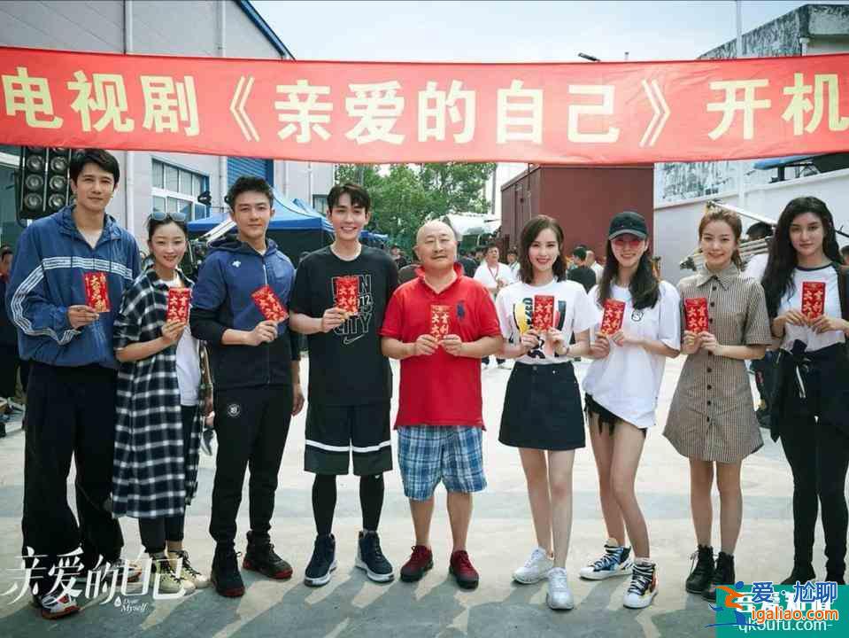《親愛的自己》定檔，朱一龍劉詩詩神仙組合，制作班底實力雄厚？