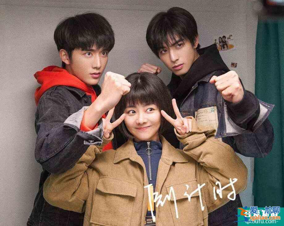 又是三位女主《親愛的自己》踢館《三十而已》,還能演出新花樣?? 又是三位女主《親愛的自己》踢館《三十而已》,還能演出新花樣??