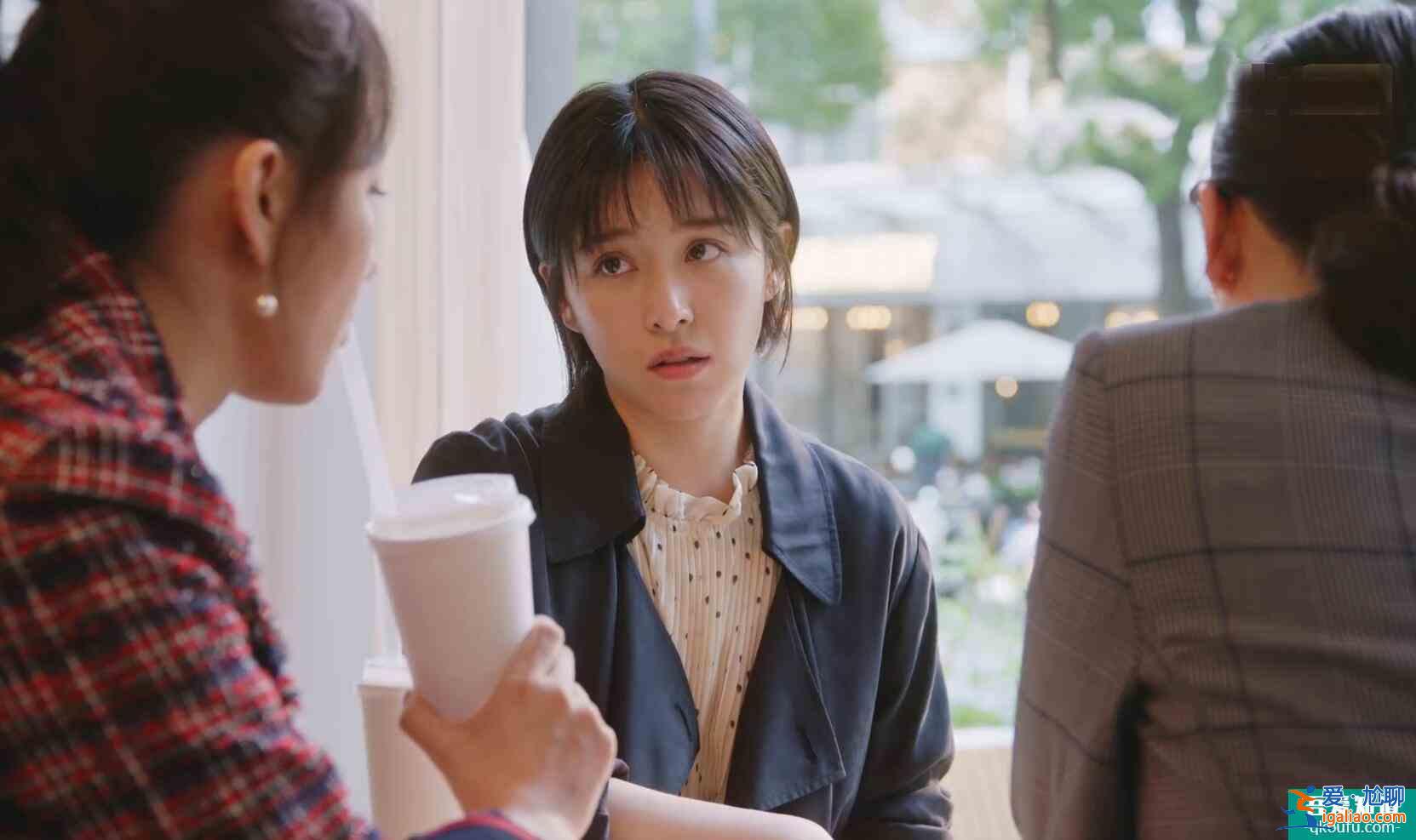 又是三位女主《親愛的自己》踢館《三十而已》,還能演出新花樣?? 又是三位女主《親愛的自己》踢館《三十而已》,還能演出新花樣??