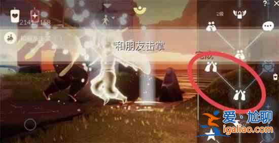 光遇7.2任務攻略大蠟燭季節蠟燭位置大全？