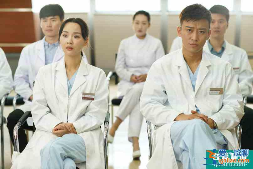 《生活像陽光一樣燦爛》劉蕓鄭奇結局引發猜測？