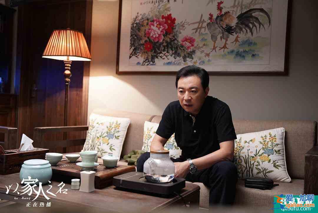 猜！《以家人之名》兩個爸爸最難忘的戲都和誰有關？？