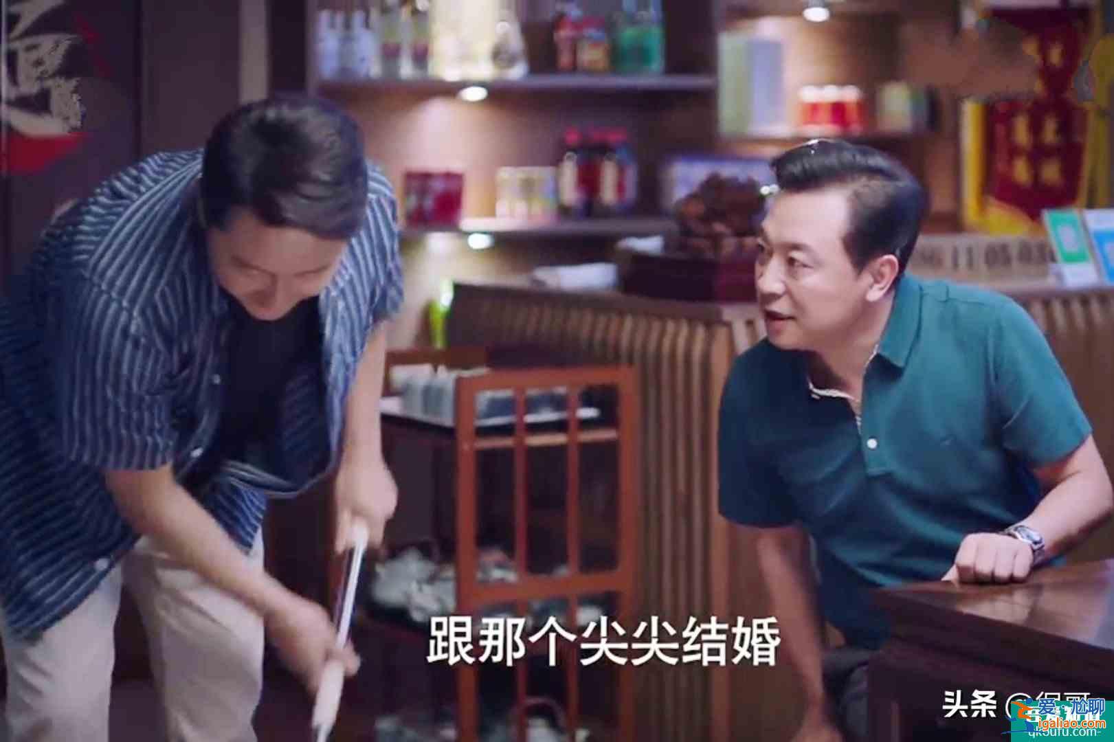 《以家人之名》為啥火？演員和角色吻合！網友：給選角導演加雞腿？