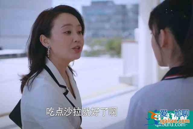 《以家人之名》為啥火？演員和角色吻合！網友：給選角導演加雞腿？