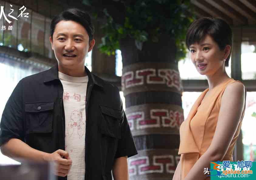 《以家人之名》賀梅，最終和李海潮走到一起，實現子秋心愿？