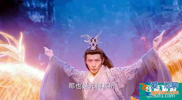 《琉璃》司鳳前世身份曝光，成最大黑馬，就連昊辰都要俯首稱臣？