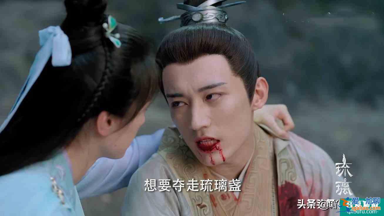 《琉璃》司鳳前世身份曝光，成最大黑馬，就連昊辰都要俯首稱臣？