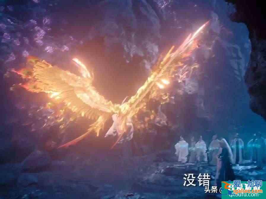 《琉璃》司鳳前世身份曝光，成最大黑馬，就連昊辰都要俯首稱臣？