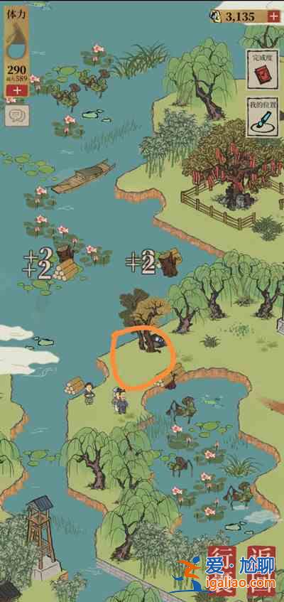 江南百景圖錢塘春行寶箱鑰匙位置全一覽 杭州探險(xiǎn)錢塘春行寶箱位置匯總? 江南百景圖錢塘春行寶箱鑰匙位置全一覽 杭州探險(xiǎn)錢塘春行寶箱位置匯總?