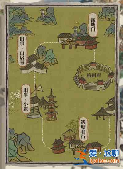 江南百景圖長(zhǎng)恨歌主線劇情怎么做？完成長(zhǎng)恨歌主線劇情任務(wù)流程攻略？