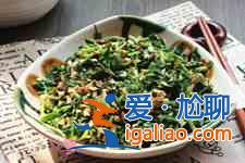 灰灰菜的吃法？