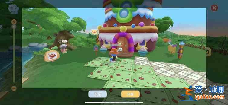 摩爾莊園前往農(nóng)莊拍照不能完成怎么辦?前往農(nóng)莊拍照完成不了解決攻略? 摩爾莊園前往農(nóng)莊拍照不能完成怎么辦?前往農(nóng)莊拍照完成不了解決攻略?