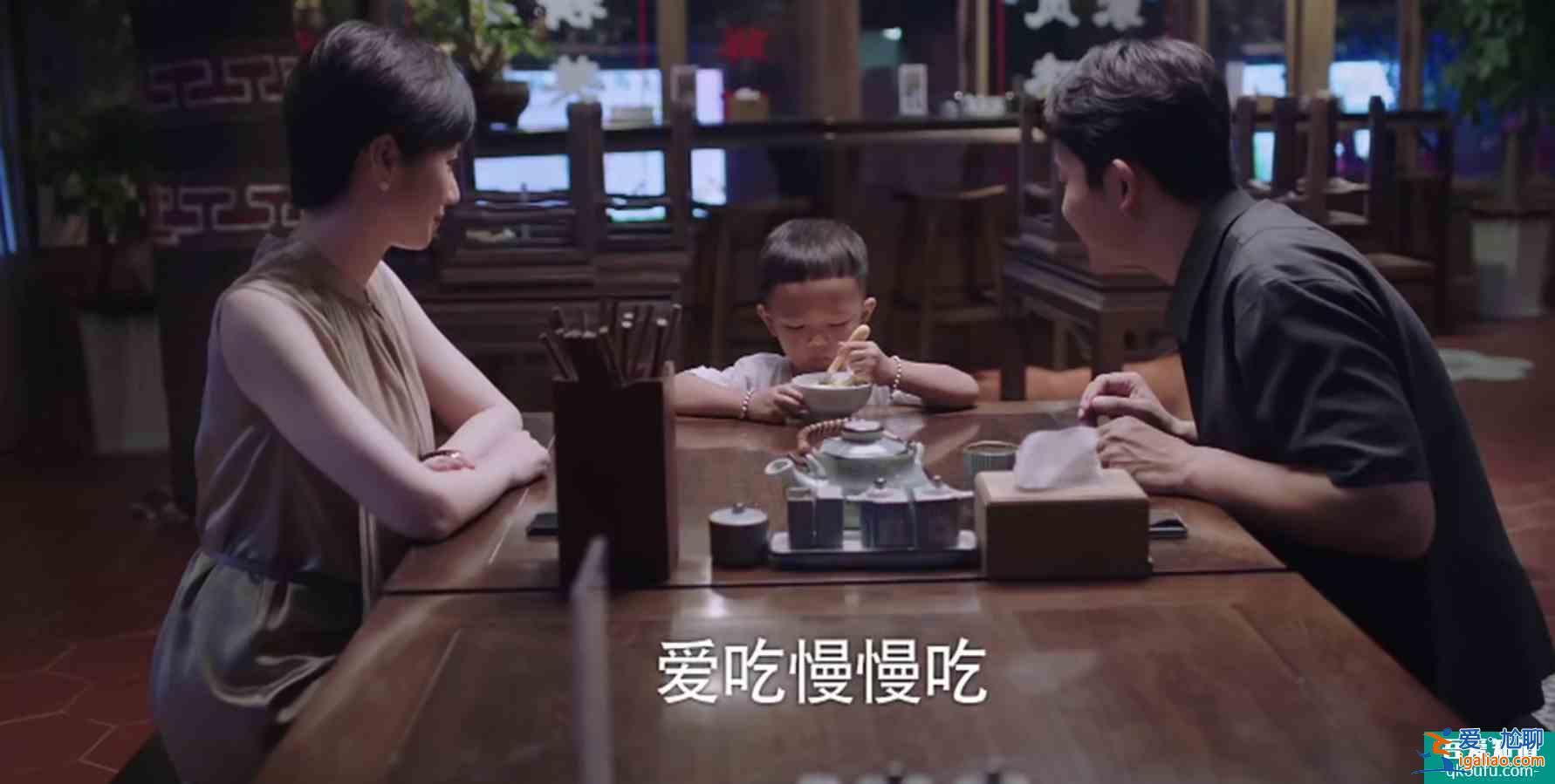 以家人之名:最后6集全程高能,尖尖凌霄分手,陳婷作妖凌爸出手? 以家人之名:最后6集全程高能,尖尖凌霄分手,陳婷作妖凌爸出手?