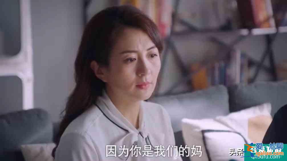 《以家人之名》凌霄正面剛陳婷，說李尖尖一句也不行，終于爆發？