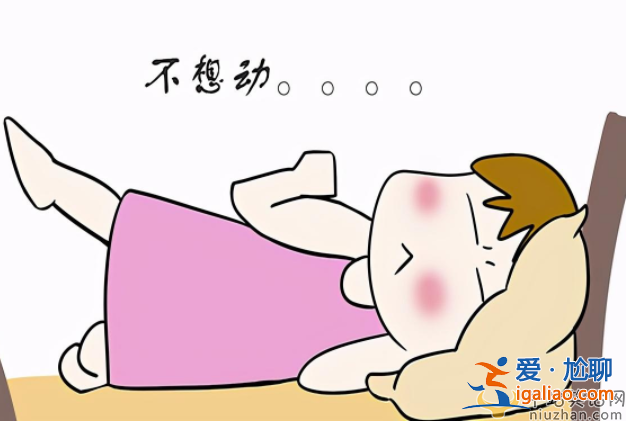 杜海濤減肥反彈幾率很高!易胖體質(zhì)的人都有什么共同點(diǎn)?