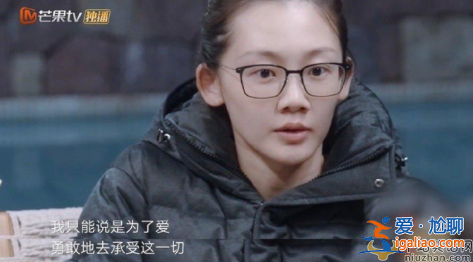 鮑蕾自曝不拍戲原因！為了愛(ài)情選擇隱退 網(wǎng)友留言淚崩受傷的總是女人