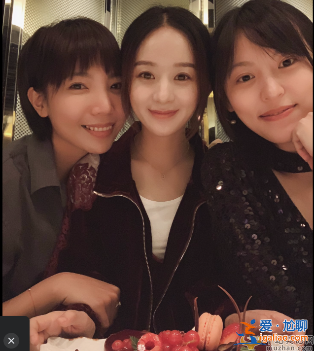 張婉婷和趙麗穎什么關(guān)系 宋寧峰老婆張婉婷個人資料曝光