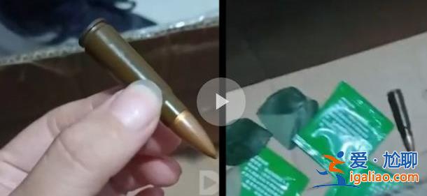 男子網購玫瑰拆開發現1枚子彈，，被警察收走了已經備案登記[發現1枚子彈]？