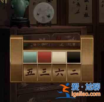 引魂鈴第二章通關攻略 癡情鴛第二章圖文通關流程？