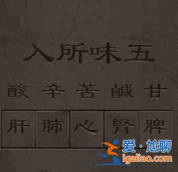 引魂鈴第二章通關攻略 癡情鴛第二章圖文通關流程？
