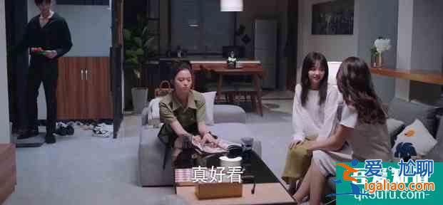 《以家人之名》陳婷回國作妖？凌霄又噩夢了，心疼，尖尖暖心安撫？